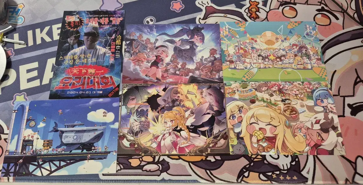 thumbnail-0